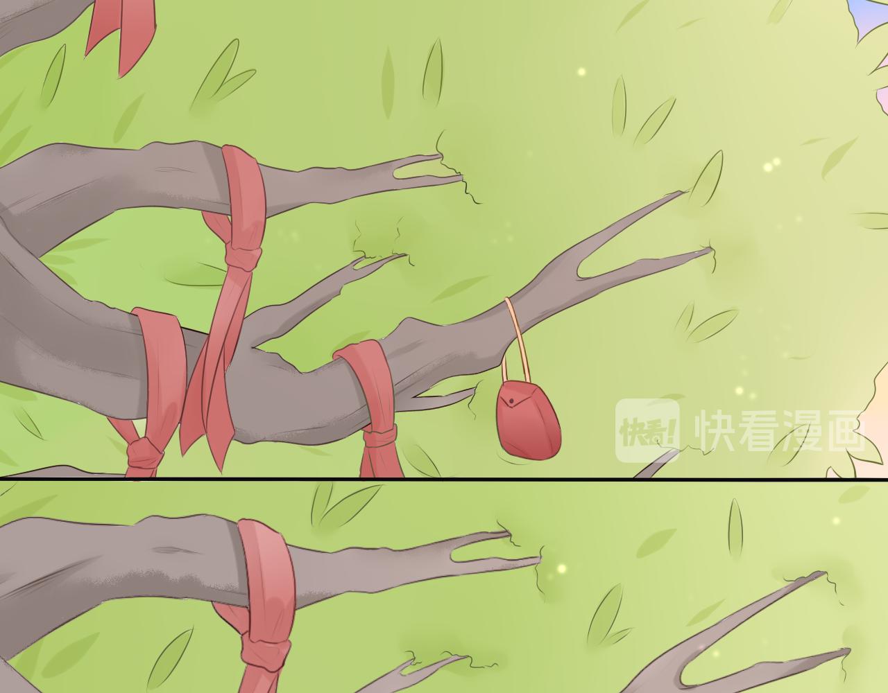 《梦想新世界》第四章线 第24页