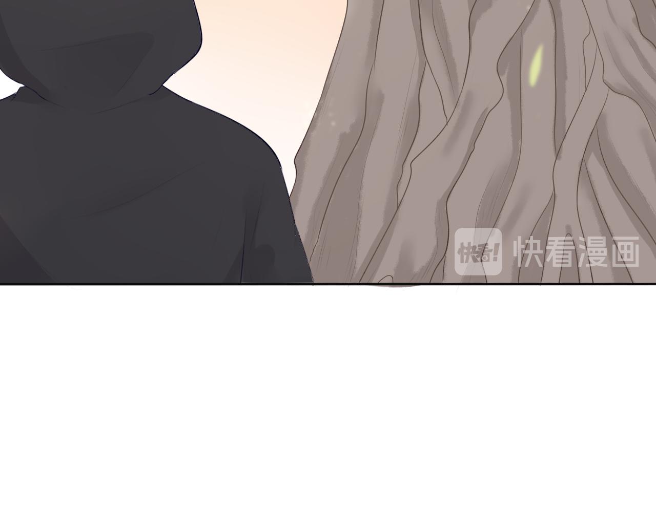 《梦想新世界》第四章线 第28页