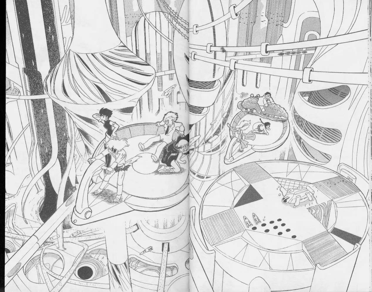 《机械女神传说》第04卷 第14页