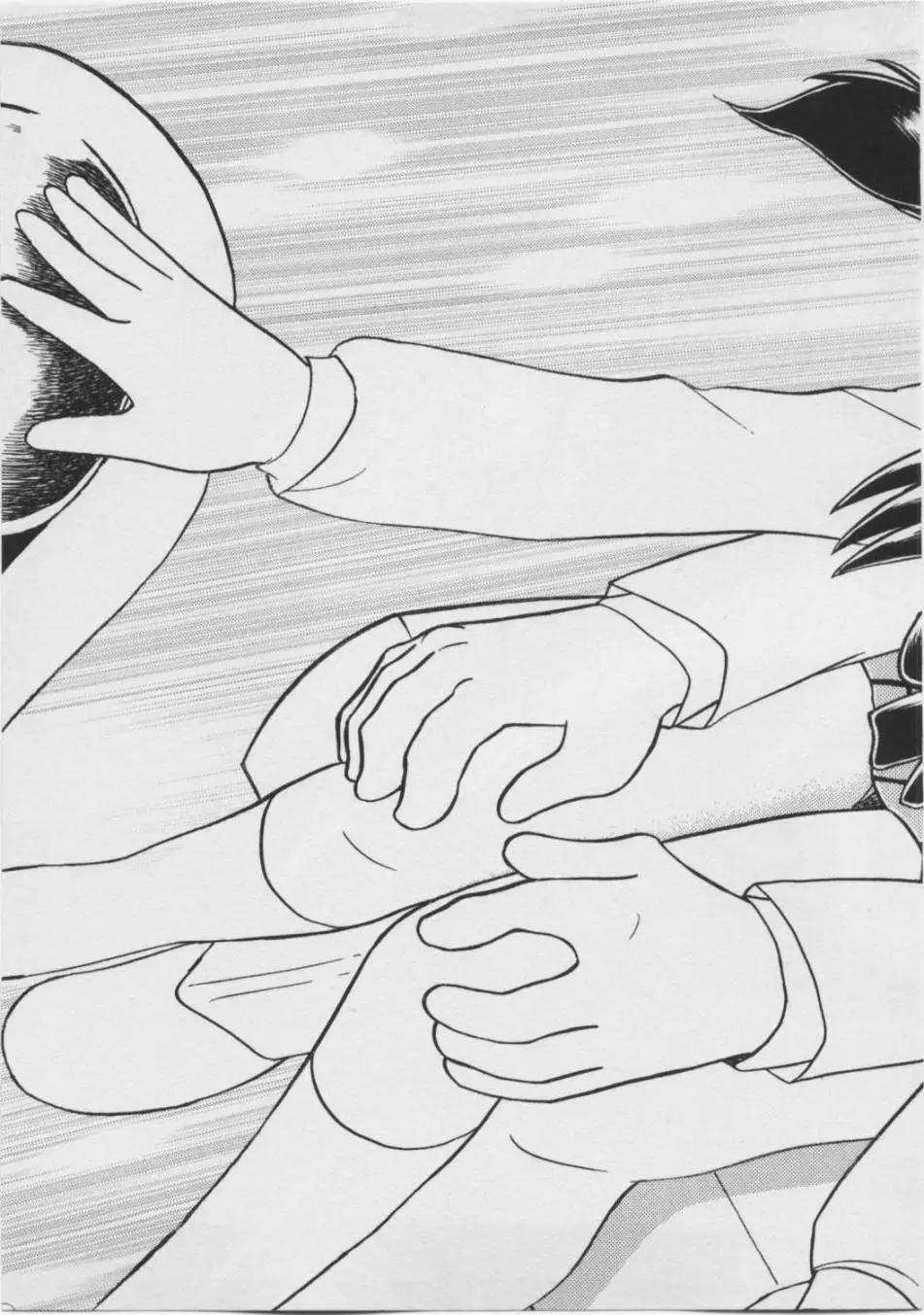 《机械女神传说》第05卷日文 第48页