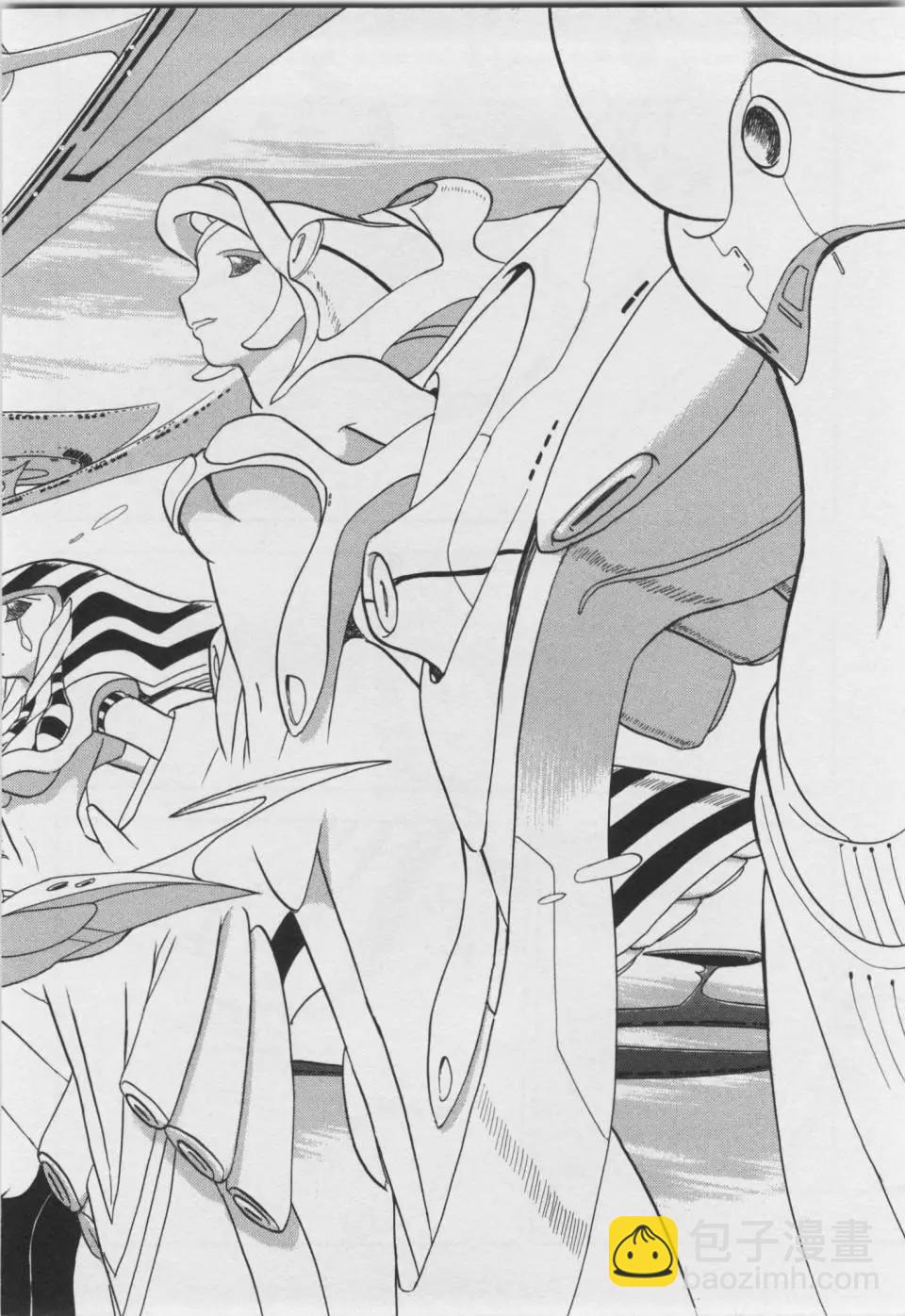 《机械女神传说》第07卷日文 第12页