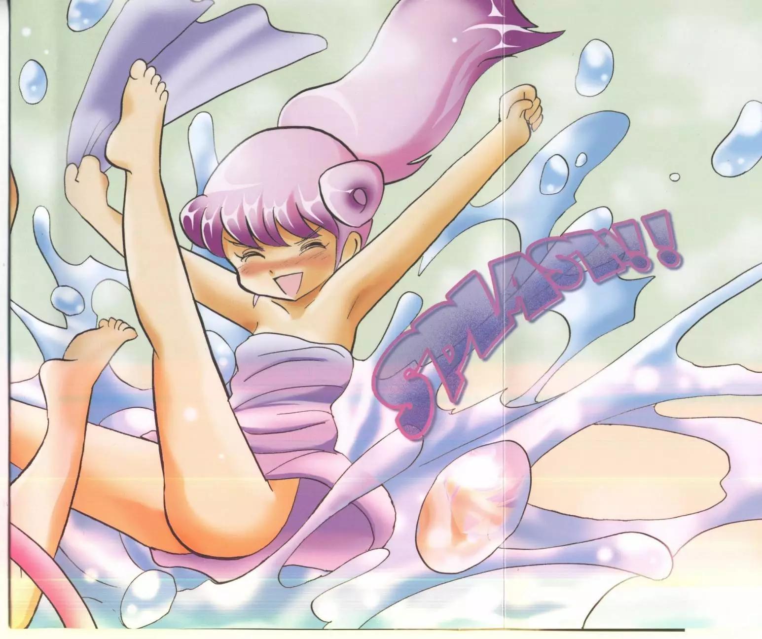 《机械女神传说》第08卷日文 第3页