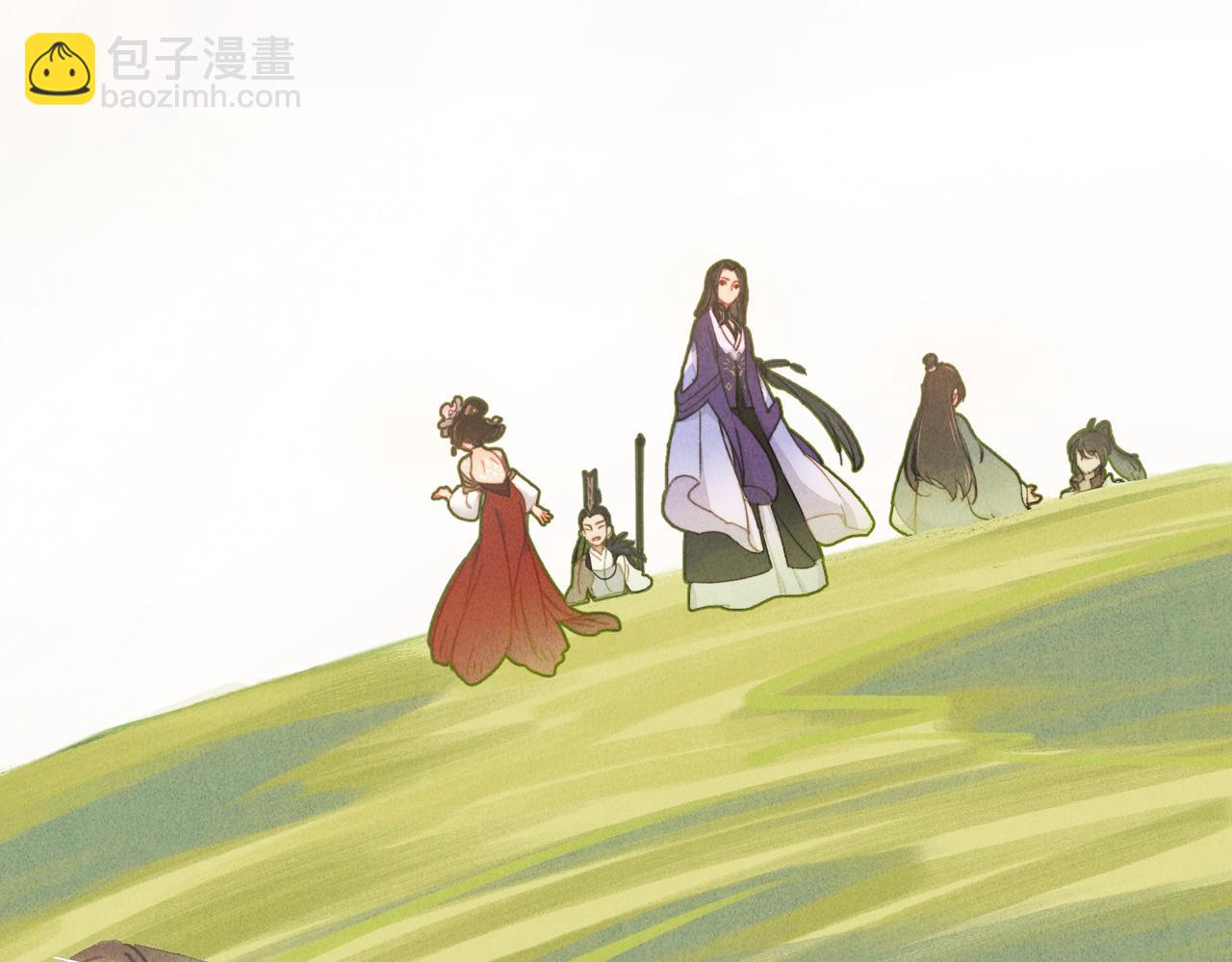 《忘川好吃吗》清明节篇 第5页