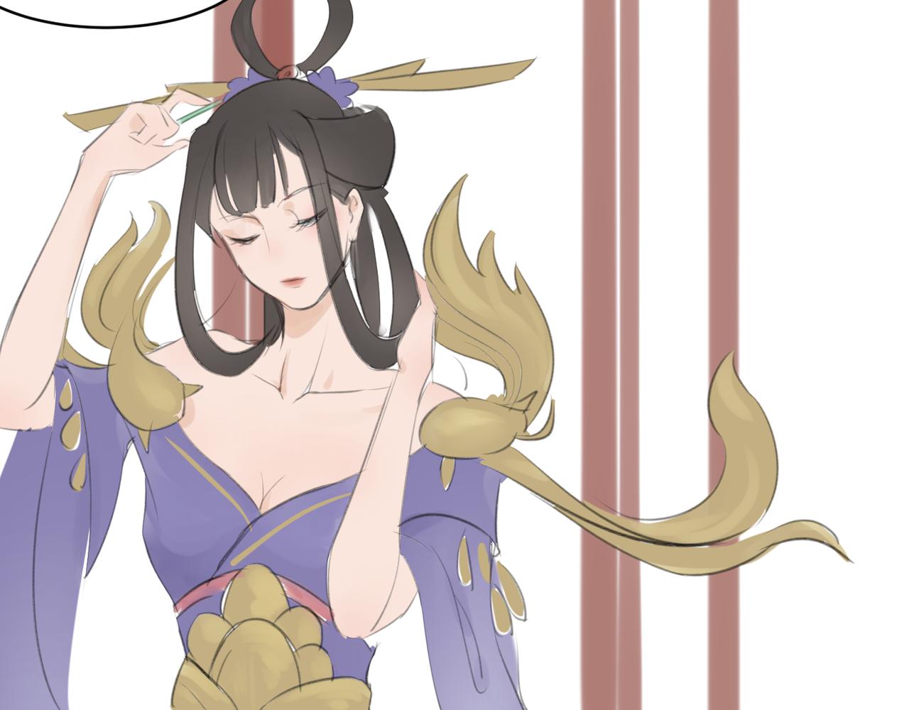《忘川好吃吗》五二零篇 第15页