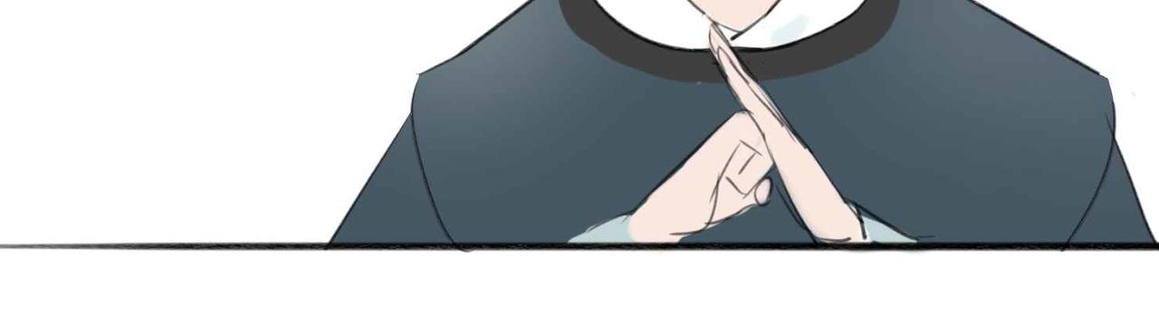 《忘川好吃吗》夏至篇 第7页