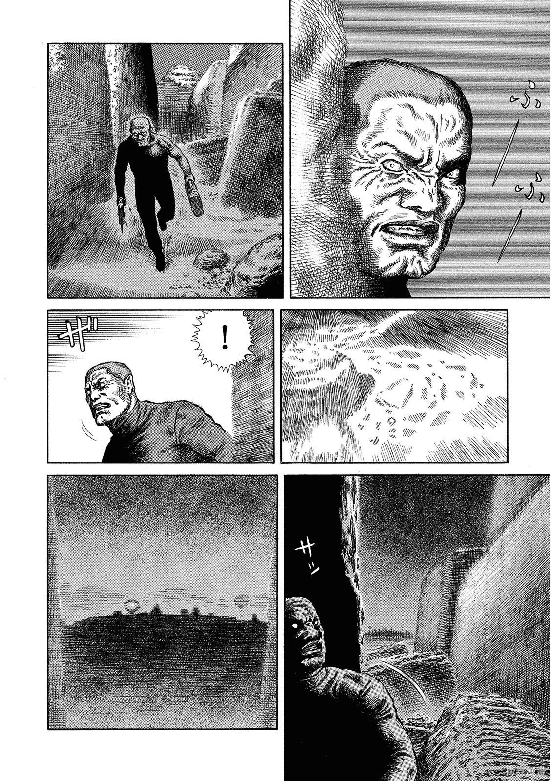 《砂漠奇兵》第16卷 第32页