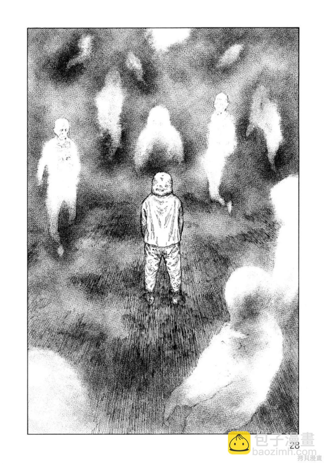 《砂漠奇兵》第22卷 第30页