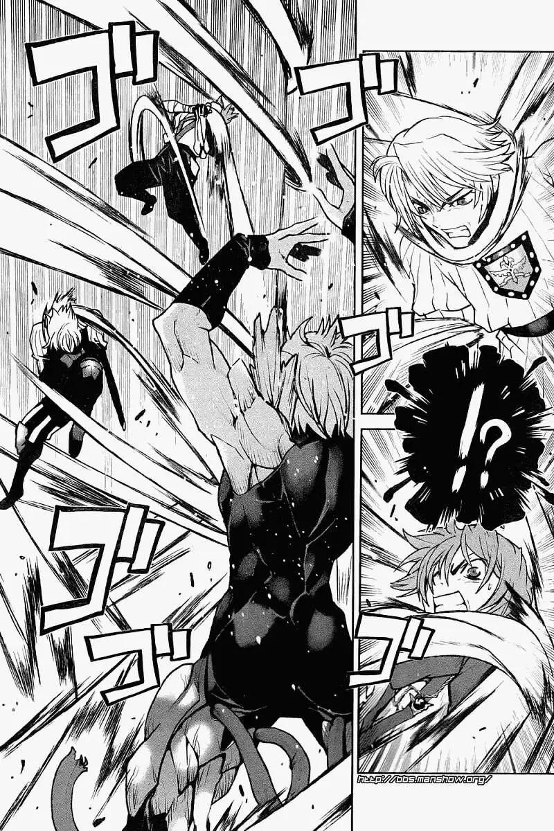 《Code Geass 漆黑的莲夜》第08回 第27页