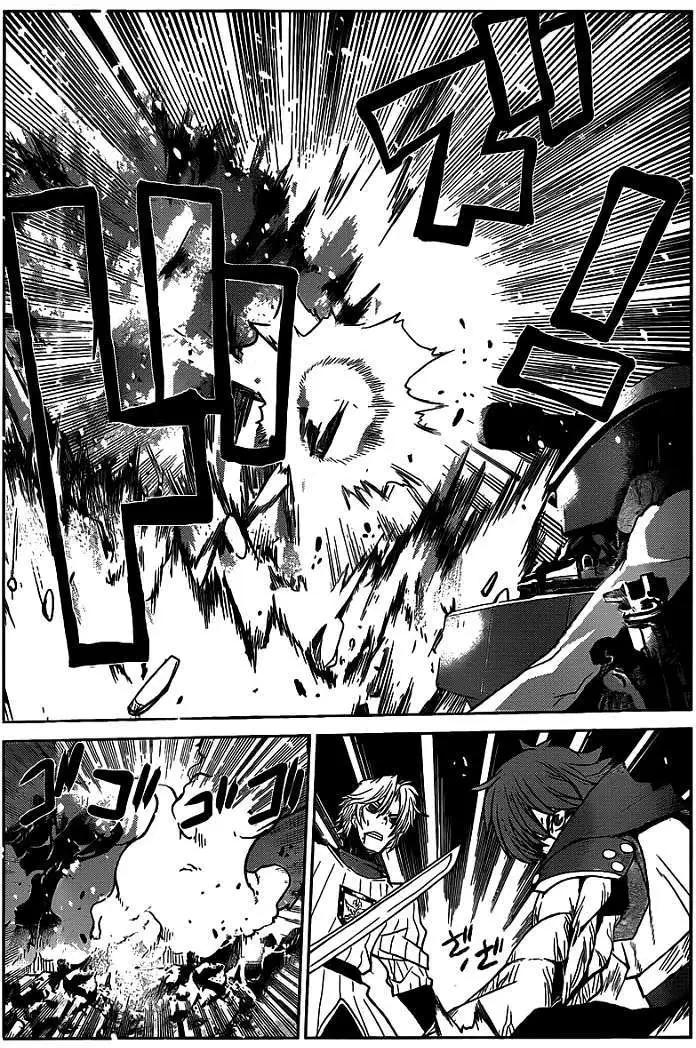 《Code Geass 漆黑的莲夜》第22回 第22页