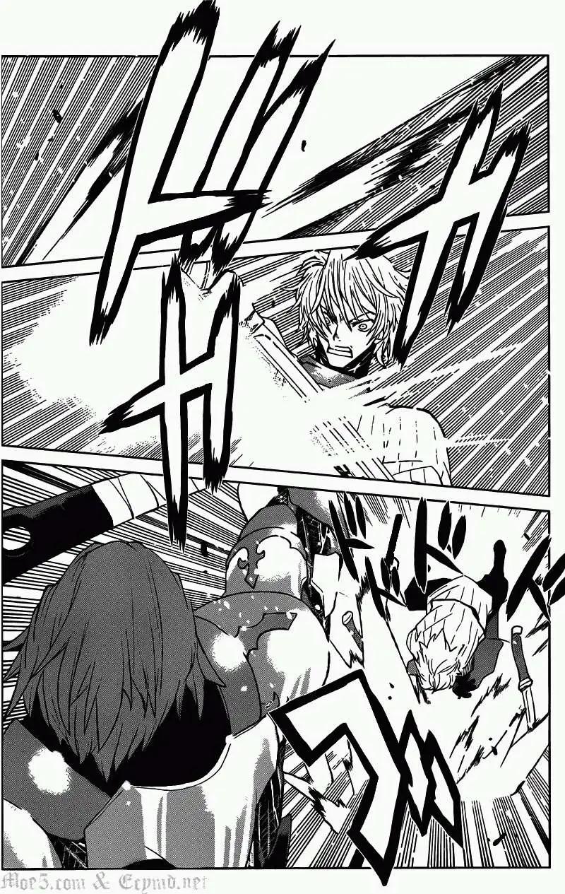 《Code Geass 漆黑的莲夜》第24回 第27页