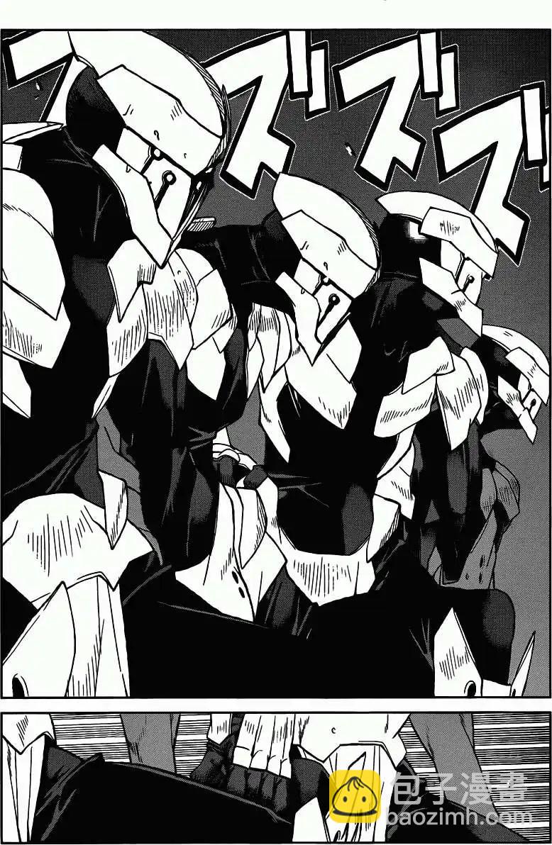 《Code Geass 漆黑的莲夜》第24回 第4页