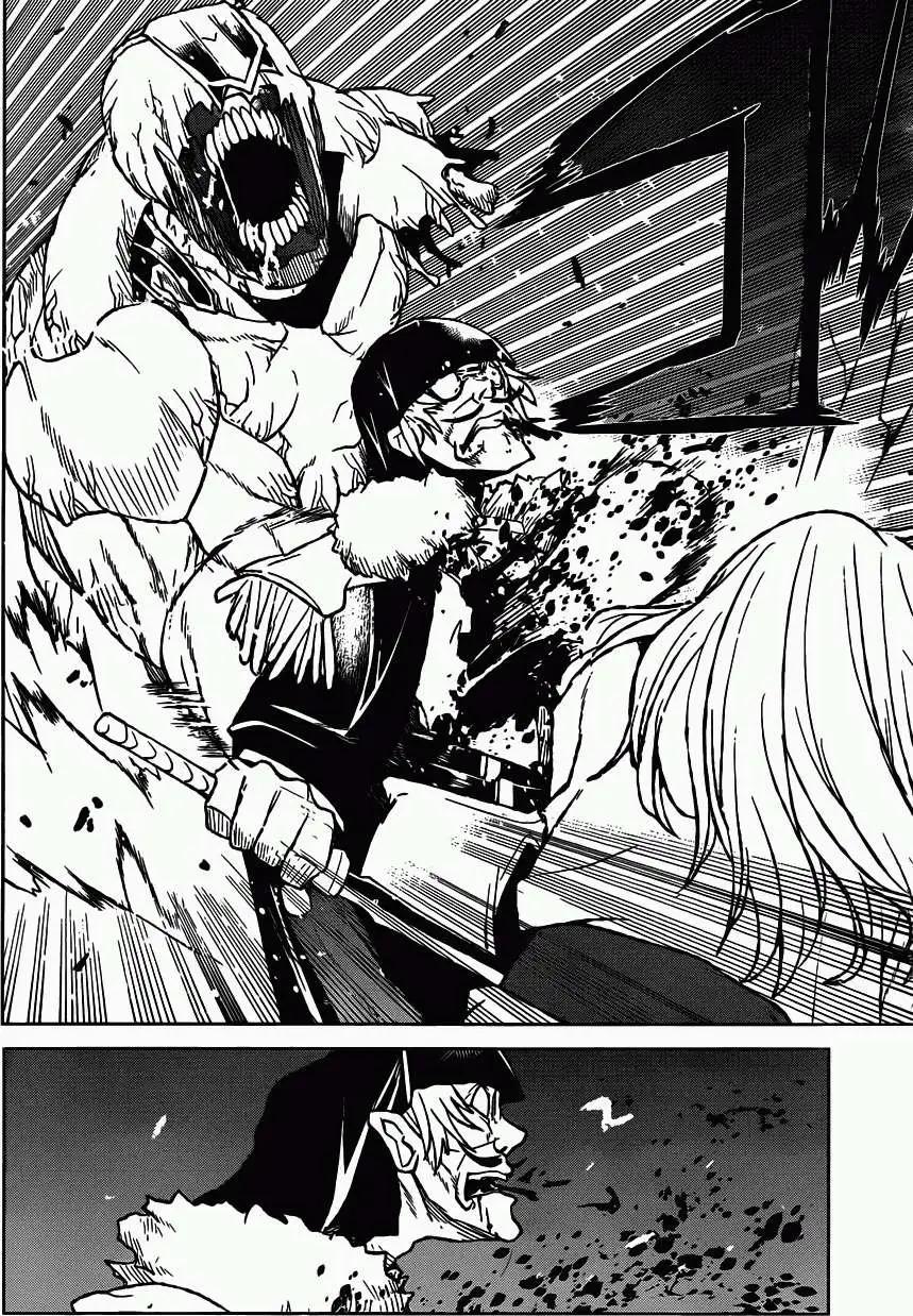《Code Geass 漆黑的莲夜》第31回 第18页