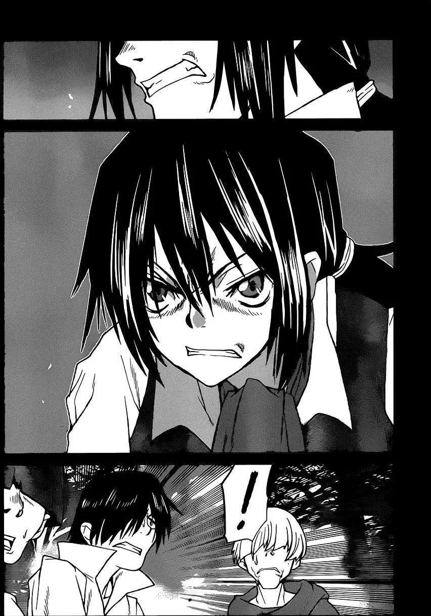 《Code Geass 漆黑的莲夜》第32回 第20页
