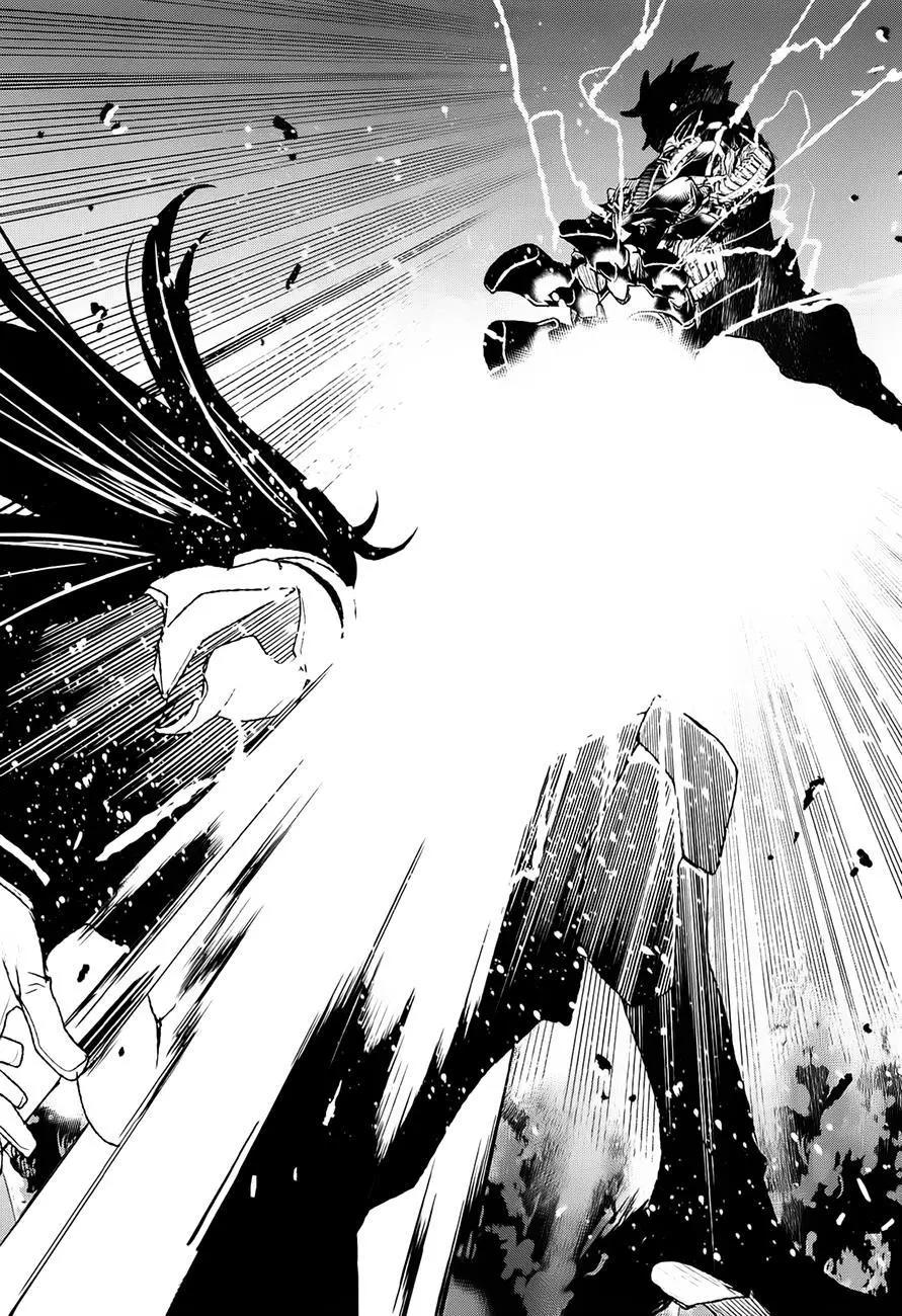 《Code Geass 漆黑的莲夜》第39回 第22页