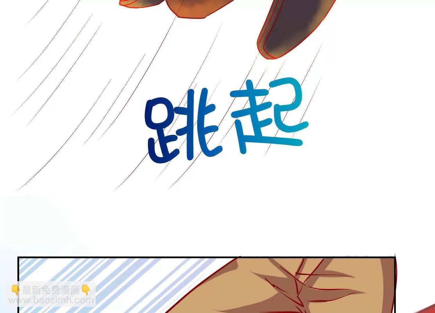 《女装子与小恶魔》第11话 第16页