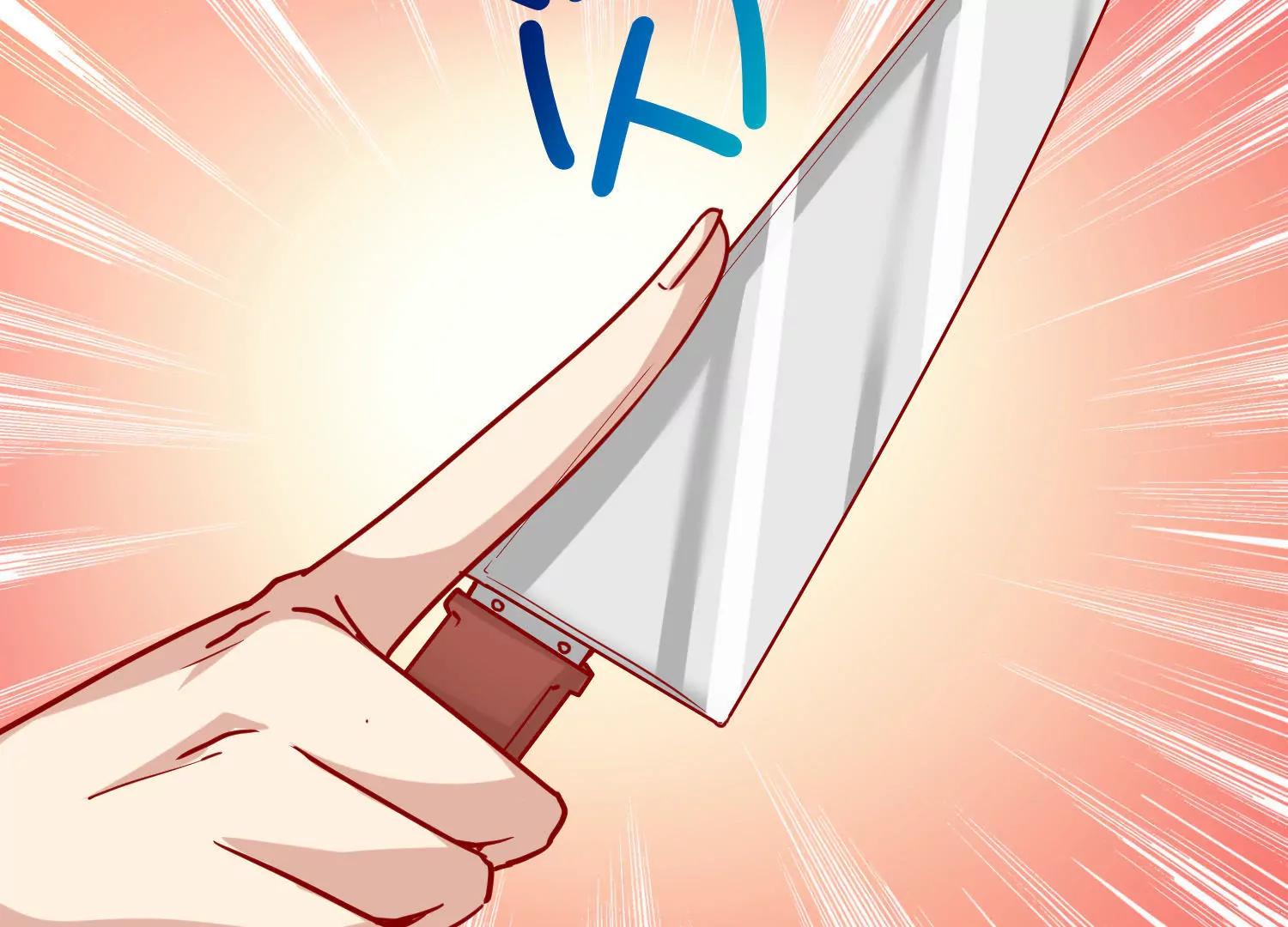 《女装子与小恶魔》第13话 第10页