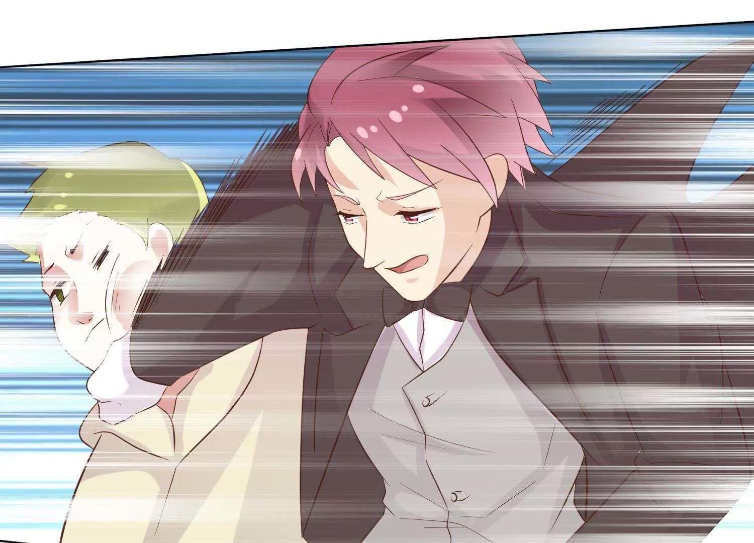《女装子与小恶魔》第32话 第29页