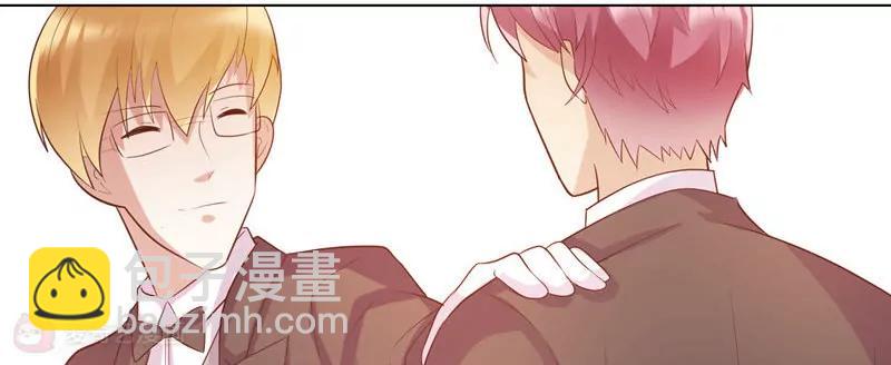 《女装子与小恶魔》第33话 第6页