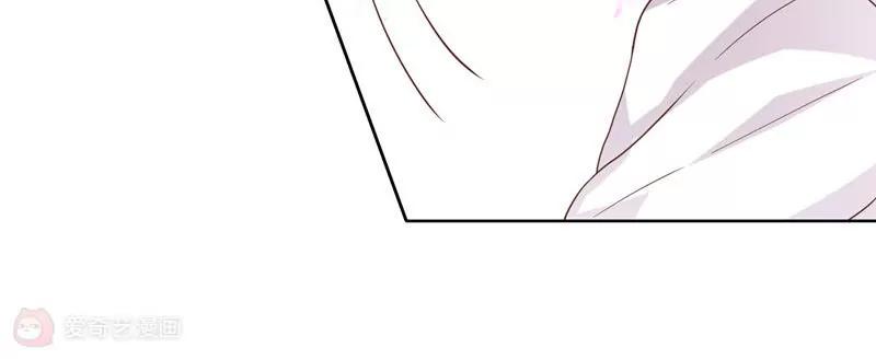 《女装子与小恶魔》第38话 第20页