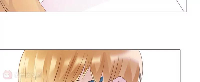 《女装子与小恶魔》第36话 第4页
