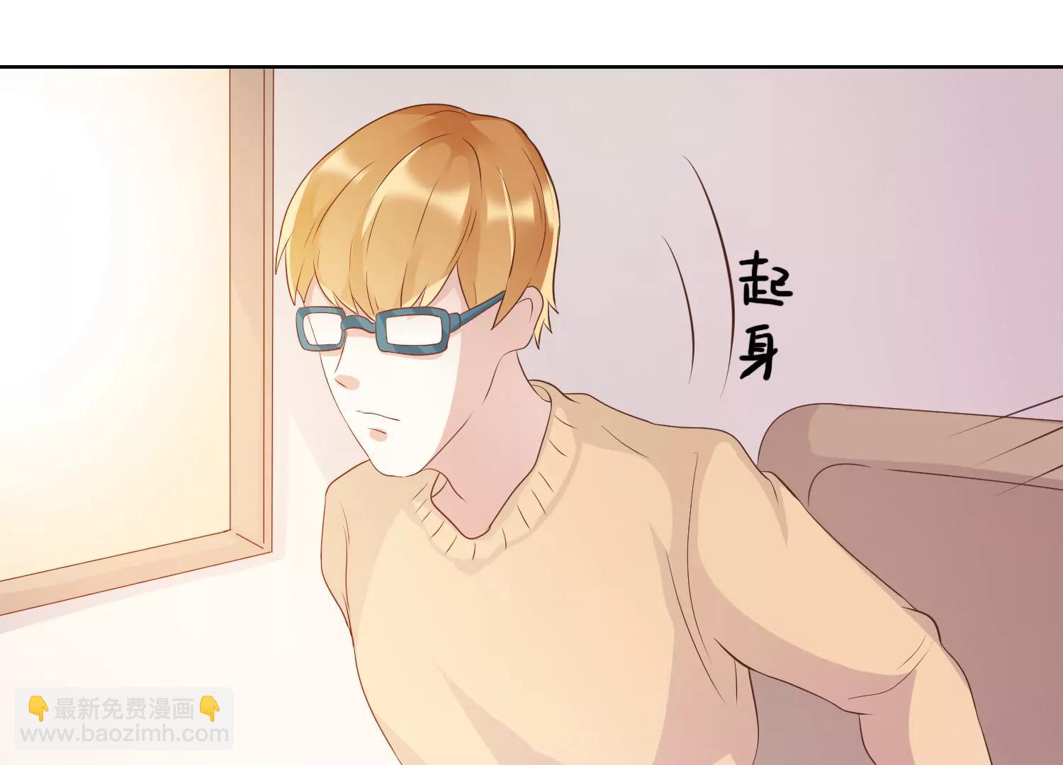 《女装子与小恶魔》第37话 第35页
