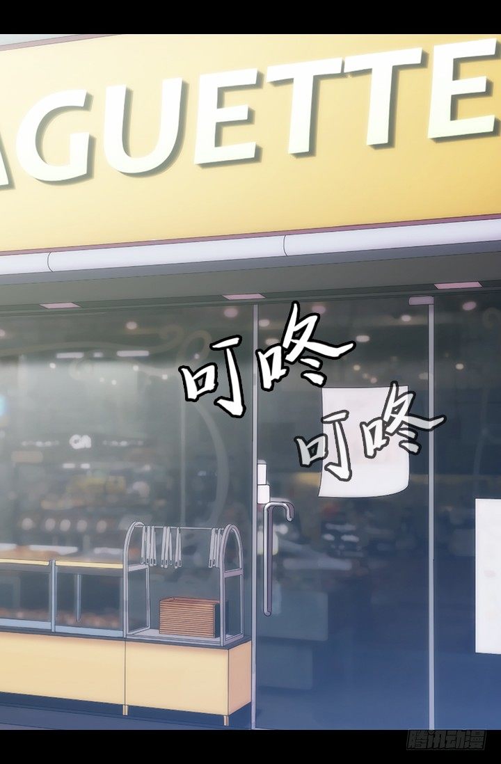 《江南华佗》危机 第3页