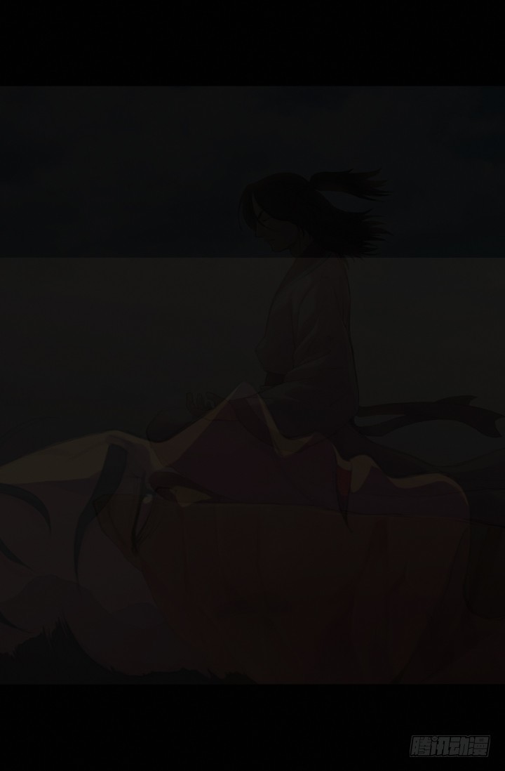 《江南华佗》后人 第26页