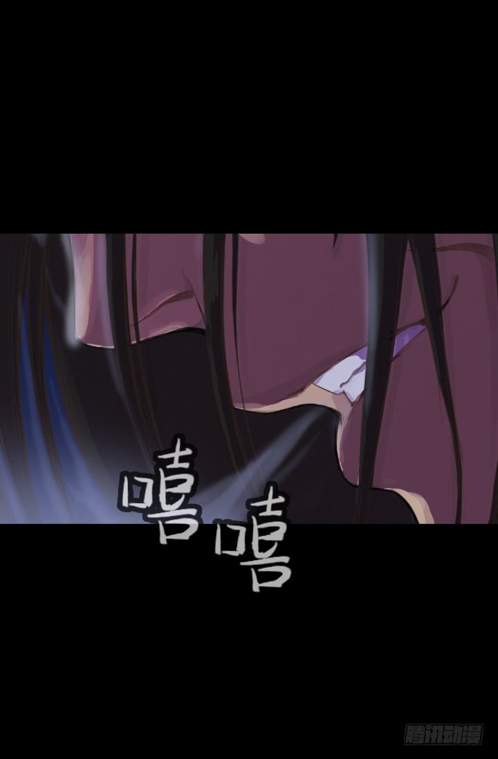 《江南华佗》后人 第4页