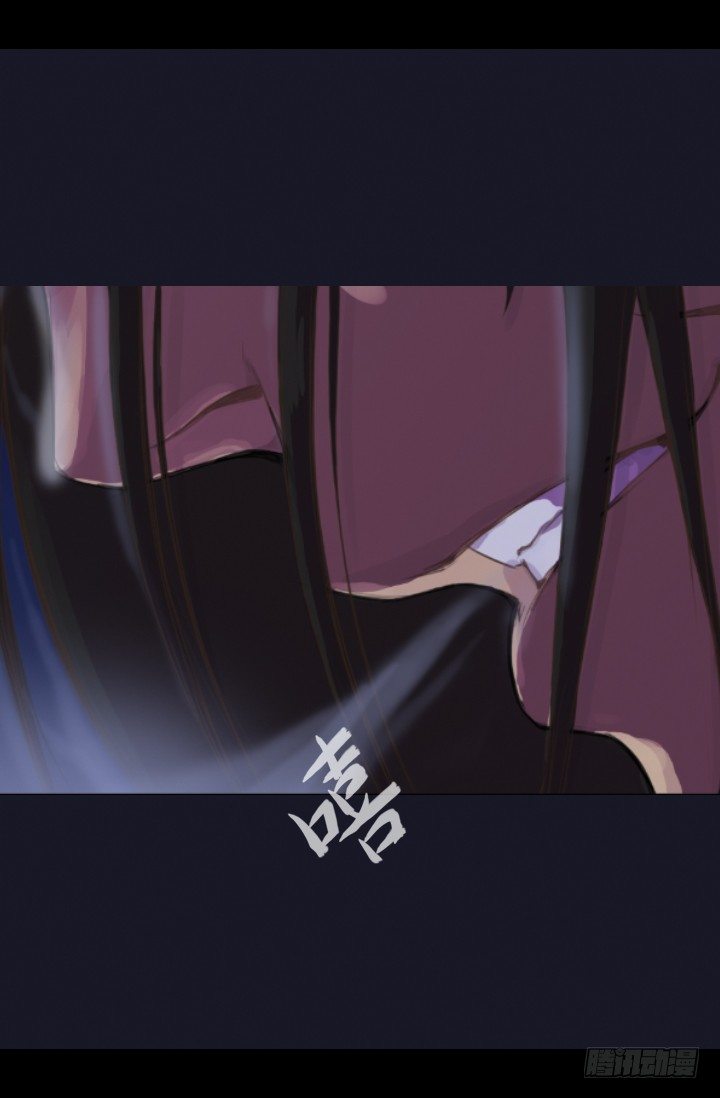 《江南华佗》后人 第40页