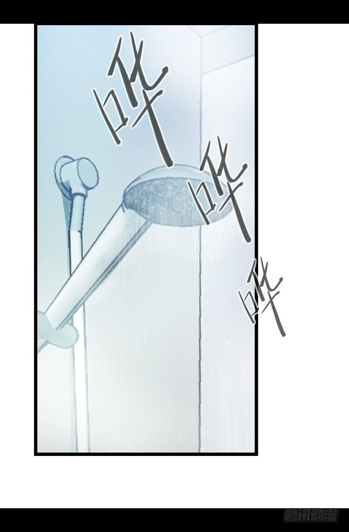 《江南华佗》后人 第5页
