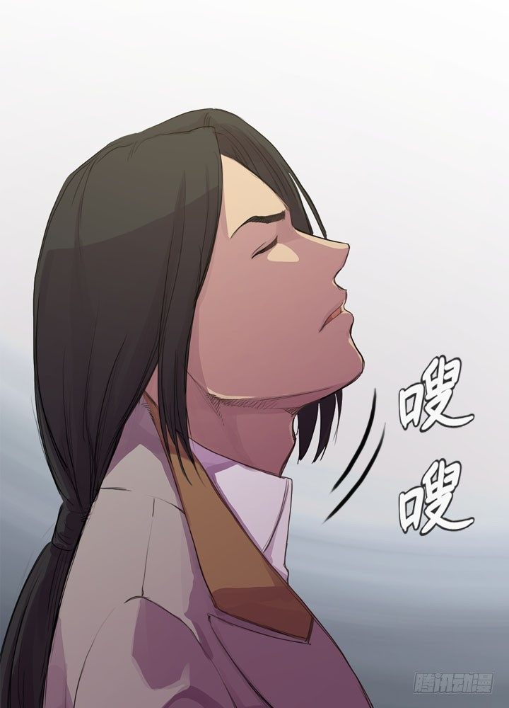 《江南华佗》贵客 第18页