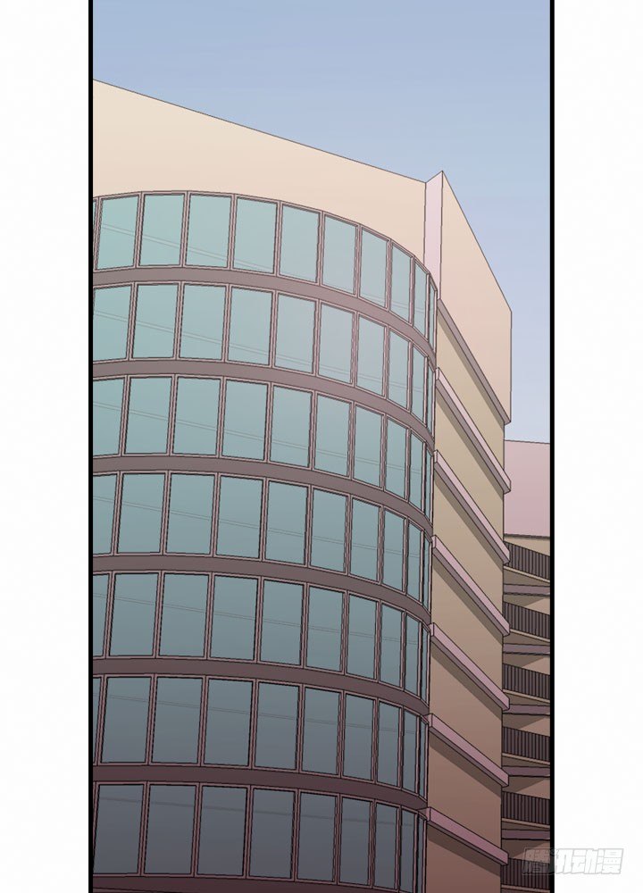 《江南华佗》贵客 第36页