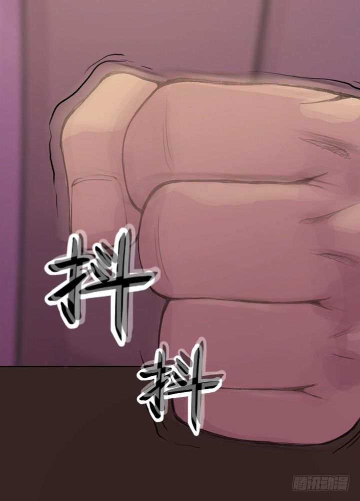 《江南华佗》初见 第26页