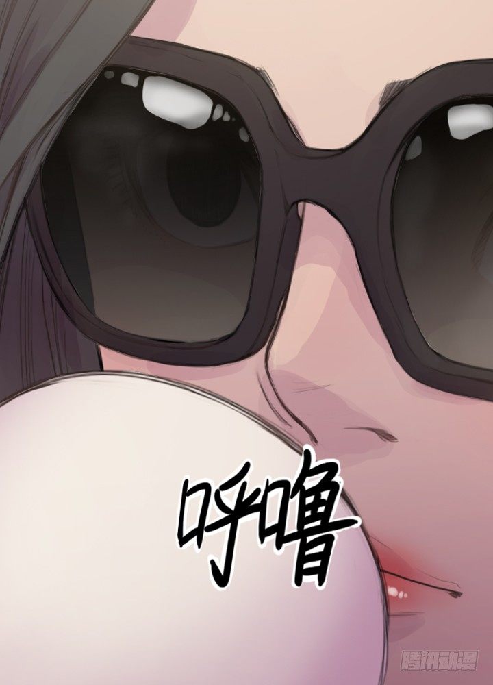 《江南华佗》初见 第41页