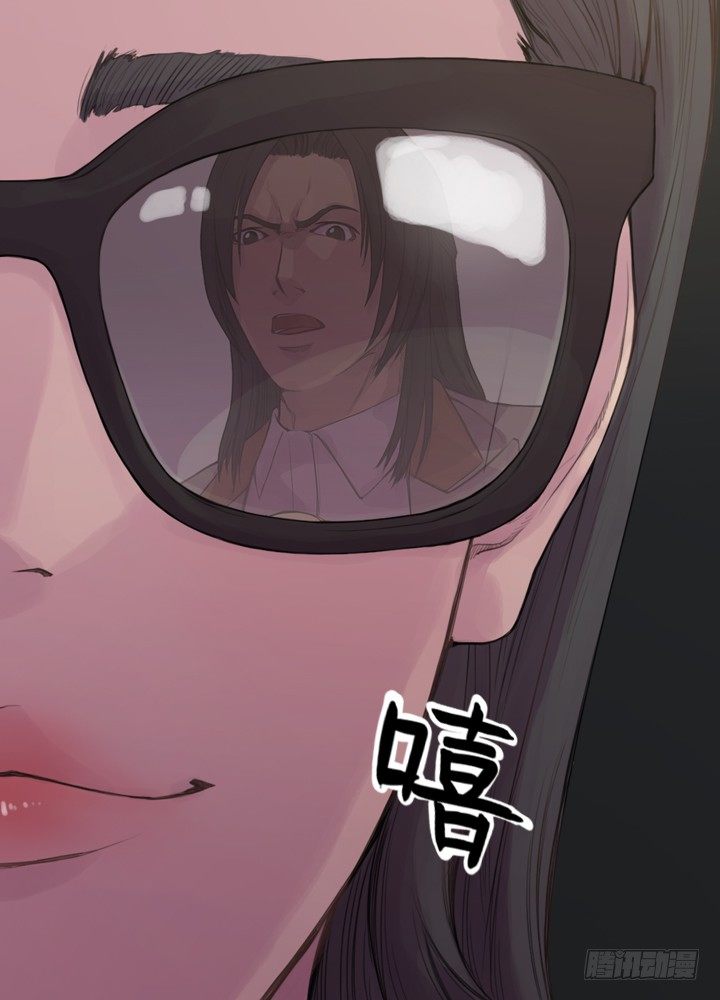 《江南华佗》初见 第44页