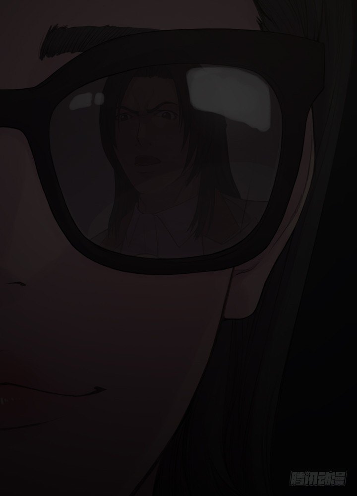 《江南华佗》初见 第46页