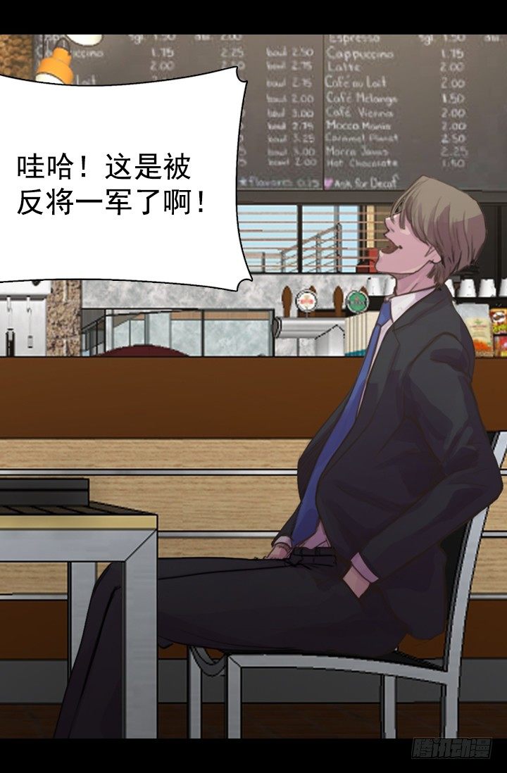 《江南华佗》测试 第9页