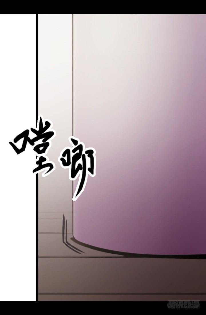《江南华佗》测试 第22页