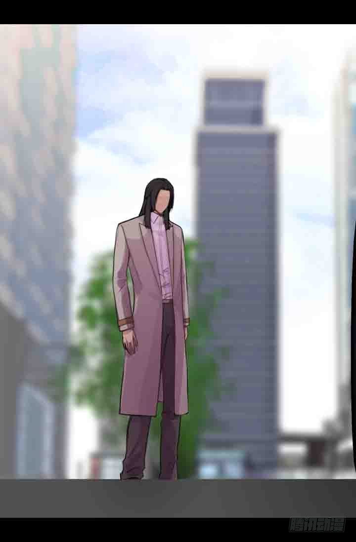 《江南华佗》修剪 第24页