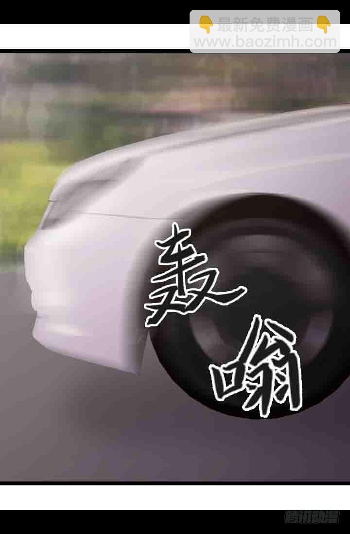 《江南华佗》修剪 第2页