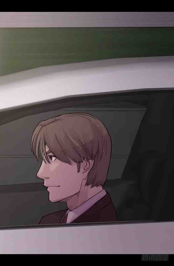 《江南华佗》修剪 第30页