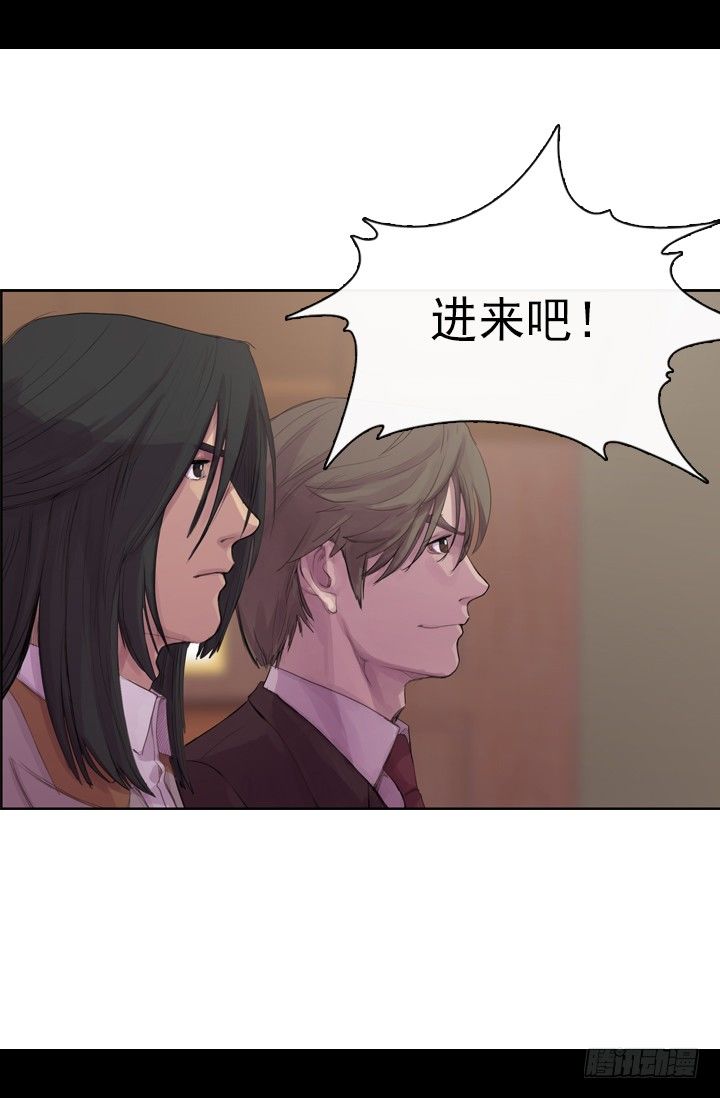 《江南华佗》重建 第2页