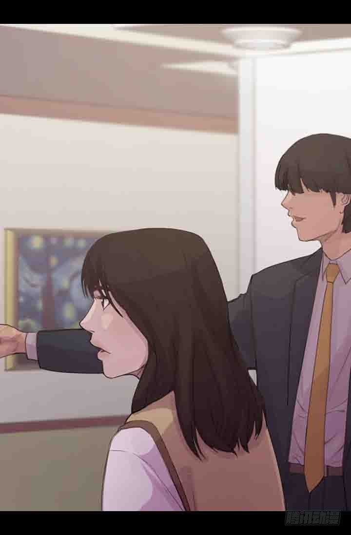 《江南华佗》修剪 第18页