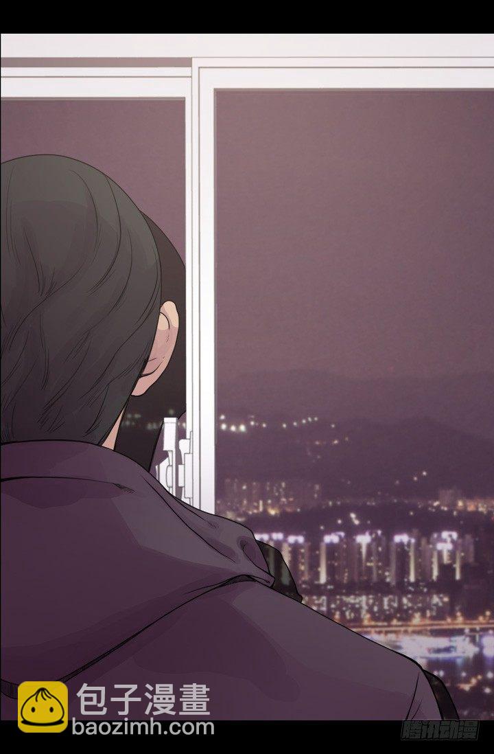 《江南华佗》信任 第26页