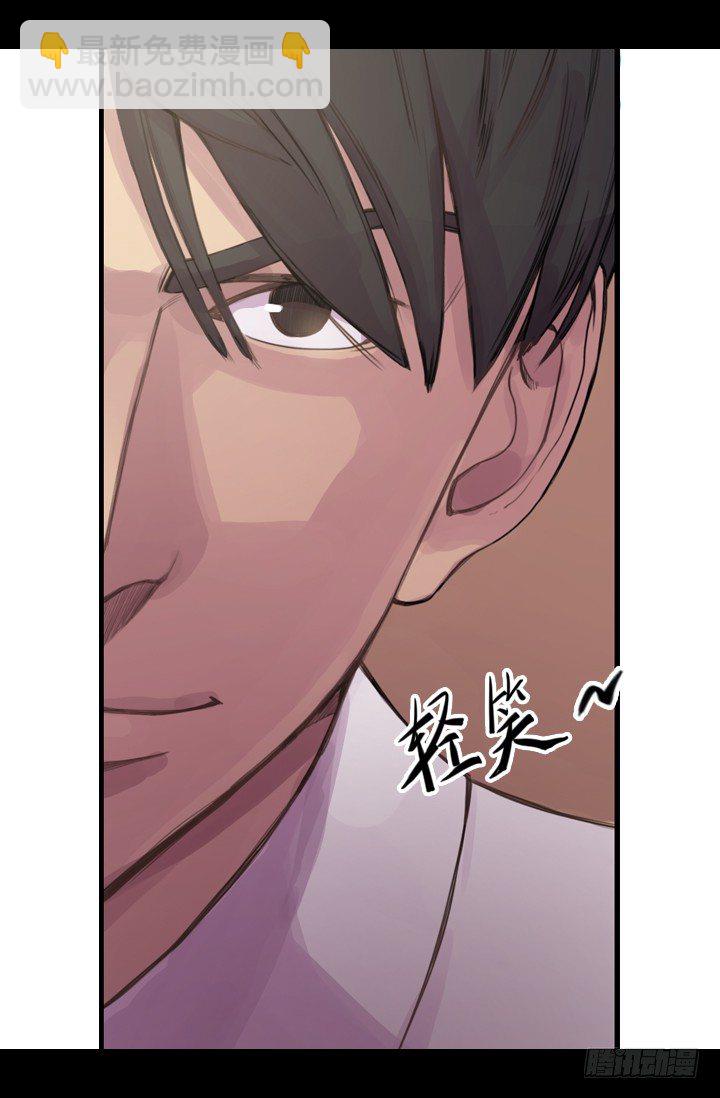 《江南华佗》现在 第10页