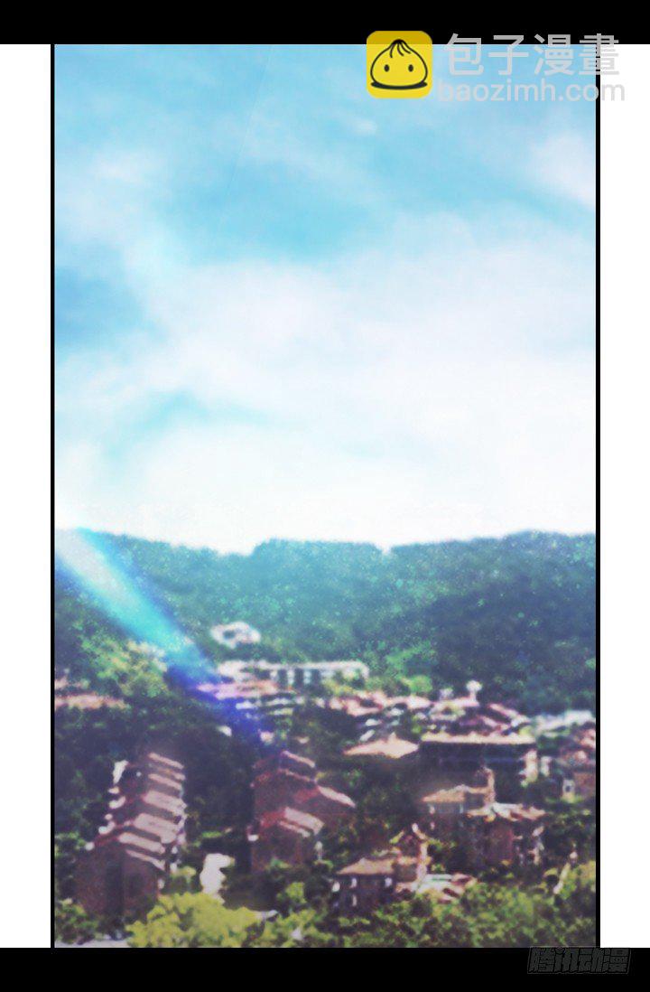 《江南华佗》现在 第17页
