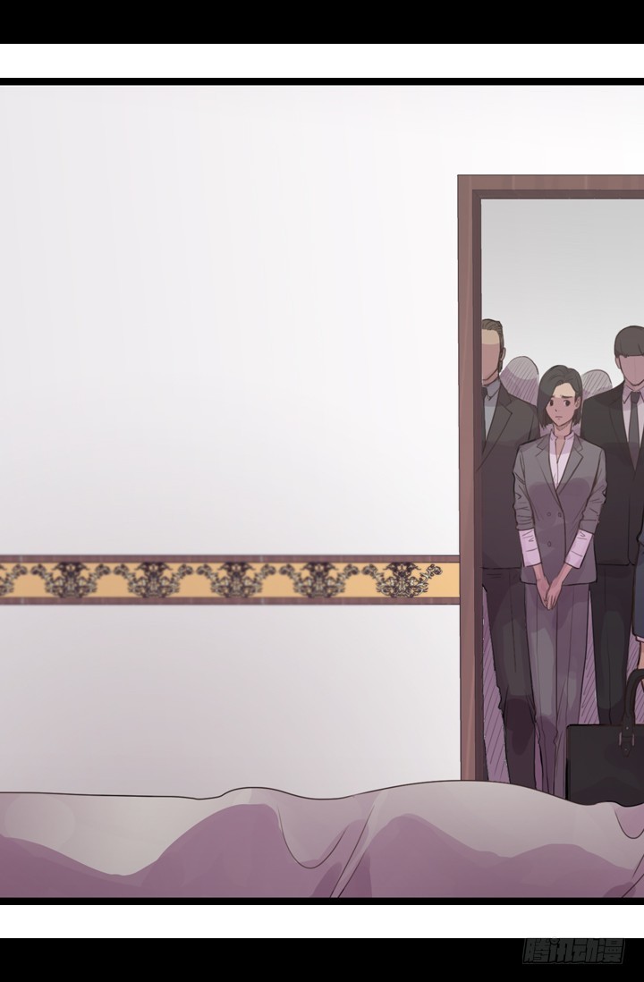 《江南华佗》病因 第14页