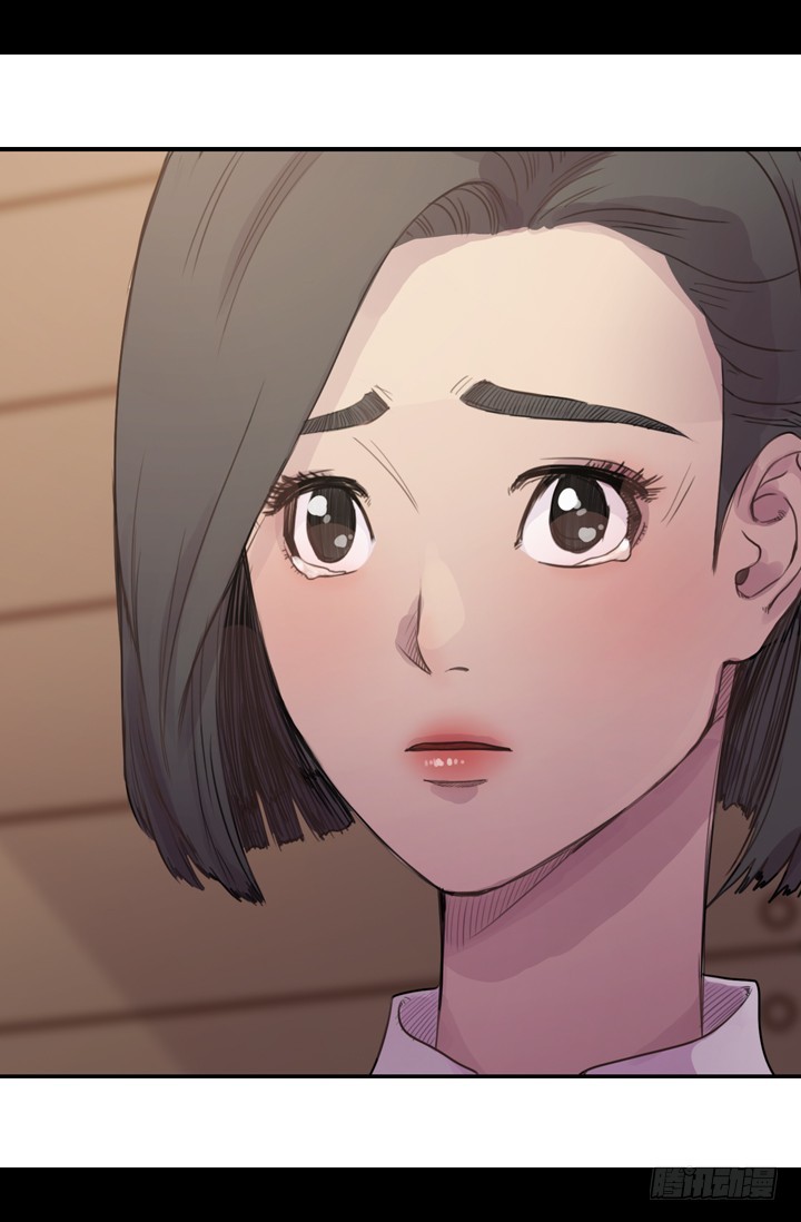 《江南华佗》病因 第10页