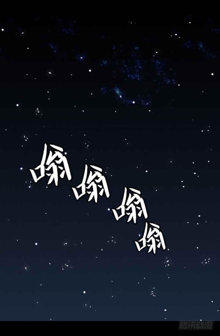 《江南华佗》病因 第2页