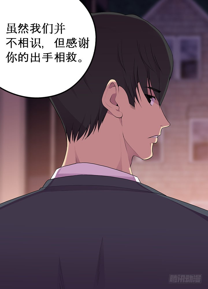 《江南华佗》追随 第2页